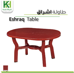 Show details for Eshraq Plastic table Picture of Eshraq Plastic table